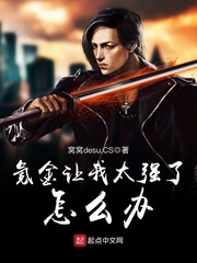 步步惊心玉檀