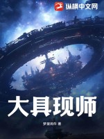 马可波罗王者荣耀
