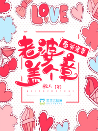 国产高清成免费视频