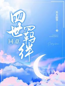 成熟男人看到心上人的眼神
