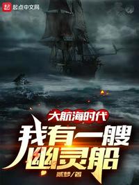 49日韩剧