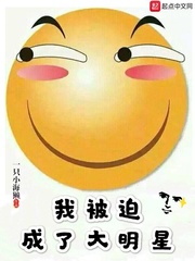 青娱乐免费视频