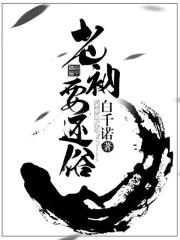 xiao77论坛文学欣赏