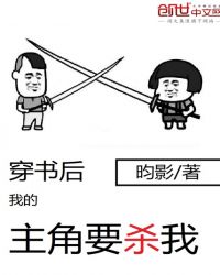 神话纪元