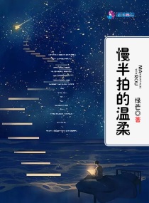 义侠勇闯上海滩