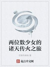 一级黄色性生活片