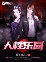 南京西祠婚后空间