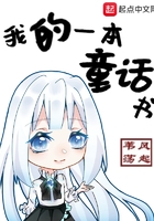 江山美人秋夜雨寒