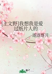 年轻的母亲4在线