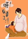 在线手机天堂a手机版