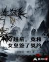 男孩要钱被拒街上踢踹母亲?谣言