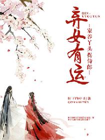 被改造成双xing大nai
