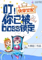 中文字幕夫妇交换乱叫