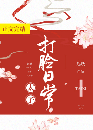 尸蛇