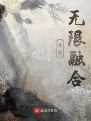 李晓强的小说