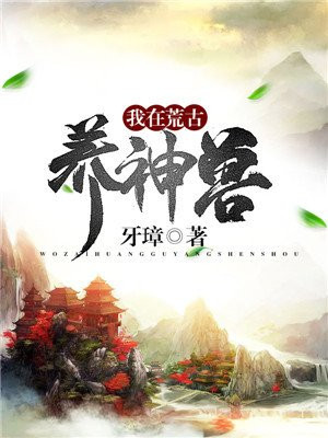 韩国理论2024电影大全
