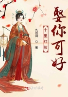 国产人与动人物