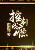 5252色ww.1kkkkk.com