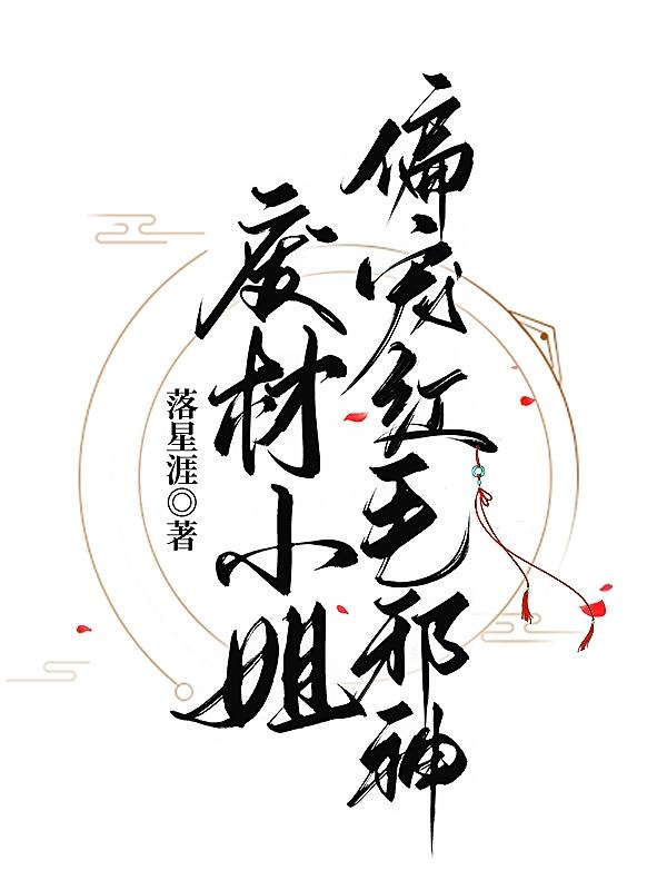 人体网