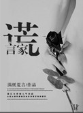 avlan狼地址新人注册