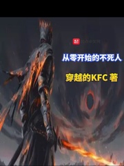 福缘