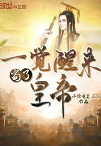 废品机械师