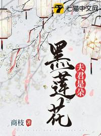 啊好深好快噗呲噗呲快一点