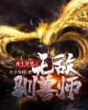 成年快手软件免费