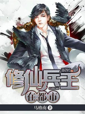 羞羞漫画在线免费读漫