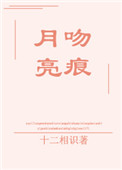 这里是九九伊人
