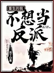 中国人体艺术模特