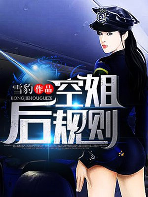 吗吗的好朋友-4