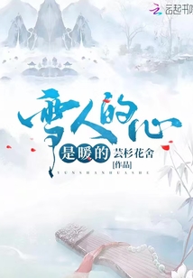 泰剧黑帮少爷爱上我第五季