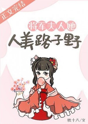 电视剧一主二仆全集