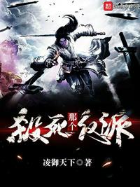 翁与小莹凌晨欢爱