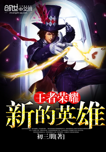 齐鲁免费影院