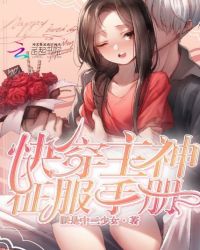 dnf转职书