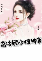 甜蜜暴击在线观看全集动漫