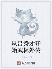 qd2024在线观看