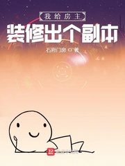 武斗灵猫
