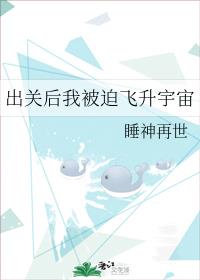 快播电影在线观看网
