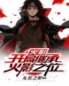 生长因子多少钱一支