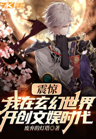 电视剧都挺好