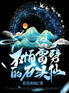 zzsve54在线看