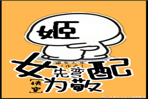 云上的诱惑演员表