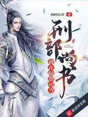 乳色吐息
