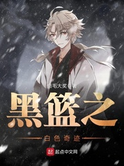 幽默大师