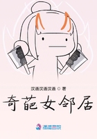 天天守望官网