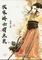 我不是天使