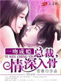姐妹兄弟剧情